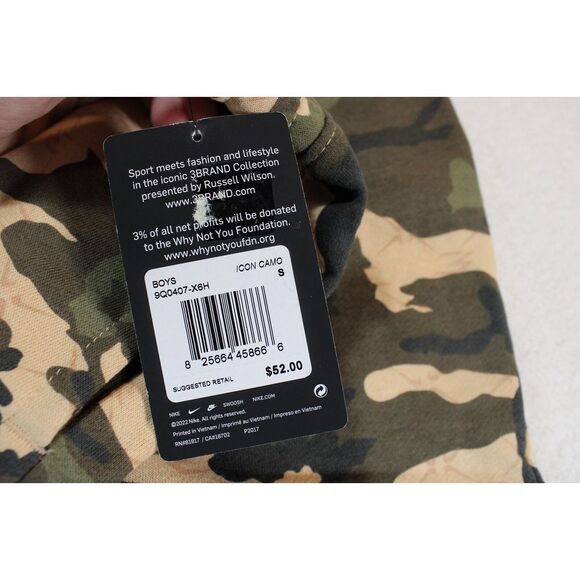 Nike Icon Camo Camouflage Jogging Sweat Pants Boys Youth Medium M New NWT - Picture 2 of 12